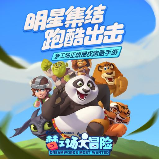 探索知识星球平台-