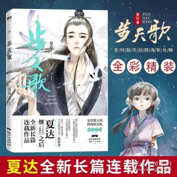 克和千克中间差多少?-发现与分享最新的网络热点话题